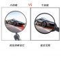 Universal Foldable Convex Rearview Mirror for Mountain Road Bicycle Cruiser and BMX Riding Equipment