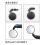 Universal Foldable Convex Rearview Mirror for Mountain Road Bicycle Cruiser and BMX Riding Equipment