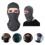 Universal Sports Scarf Cycling Mask Bicycle Full Face Cover Motorcycle Face Mask UV Protection Breathable Cool Outdoor Equipment