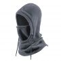 Thickened Polar Fleece Balaclava Winter Warmer Windproof Beanies Full Face Men Bonnets Women Man